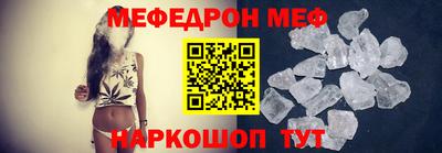 гидропоника Кандалакша