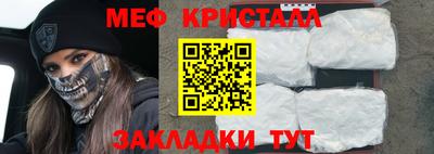 гидропоника Кандалакша