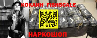 мефедрон мука Камышлов
