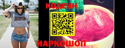 гидропоника Кандалакша