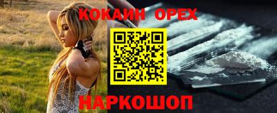 крисы Канаш