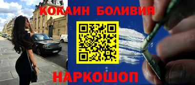 крисы Канаш