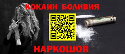 мефедрон мука Камышлов