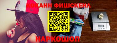 крисы Канаш