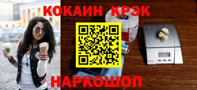 гидропоника Кандалакша