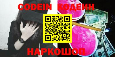 мефедрон мука Камышлов