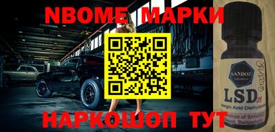 мефедрон мука Камышлов