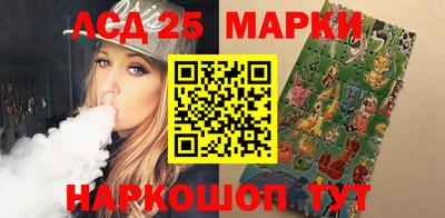 гидропоника Кандалакша