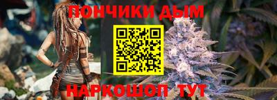 гидропоника Кандалакша