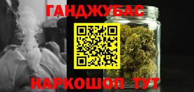 гидропоника Кандалакша
