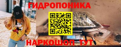 мефедрон мука Камышлов