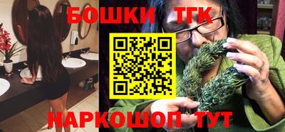 гидропоника Кандалакша