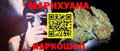 мефедрон мука Камышлов