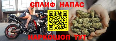 крисы Канаш