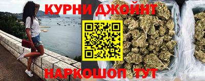 гидропоника Кандалакша