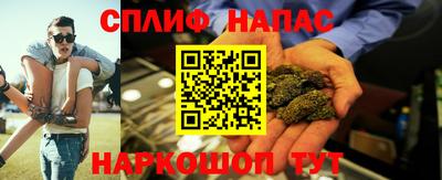 гидропоника Кандалакша