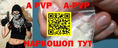 гидропоника Кандалакша