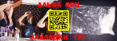 гидропоника Кандалакша