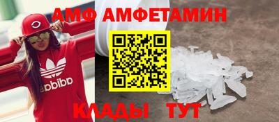 мефедрон мука Камышлов