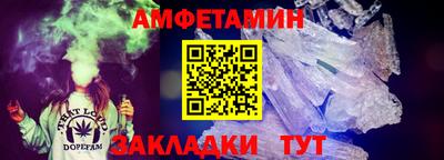 гидропоника Кандалакша