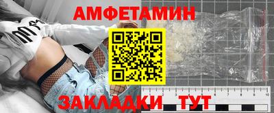 крисы Канаш