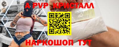мефедрон мука Камышлов