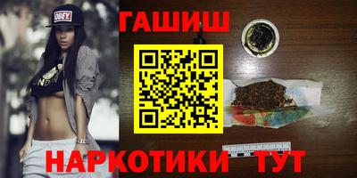 гидропоника Кандалакша