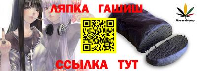 мефедрон мука Камышлов