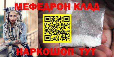 гидропоника Кандалакша