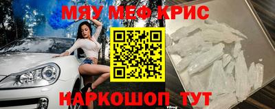 гидропоника Кандалакша